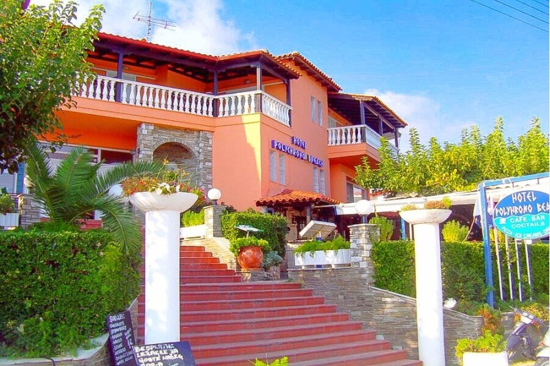Vila Hrisa-Hellena travel (2)
