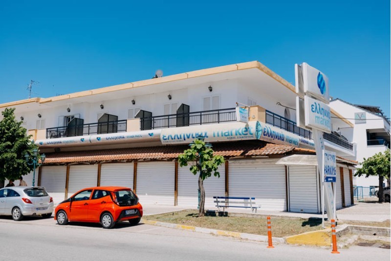 Vila Hrisa-Hellena travel (2)