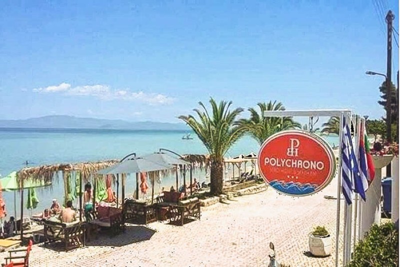 Vila Polihrono Beach
