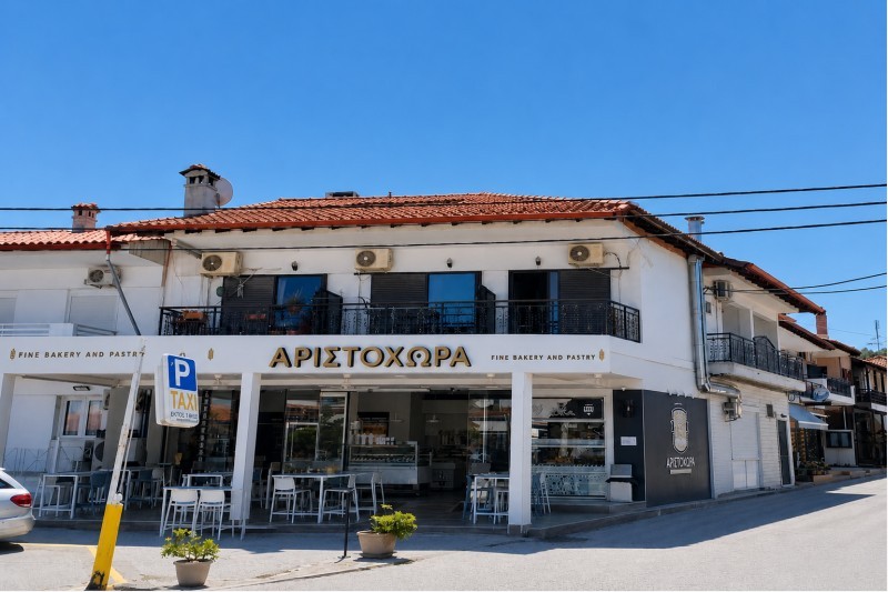 Vila Artos