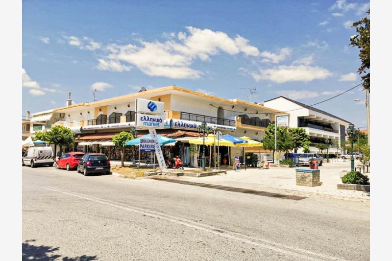 Vila Beyond Atlantis