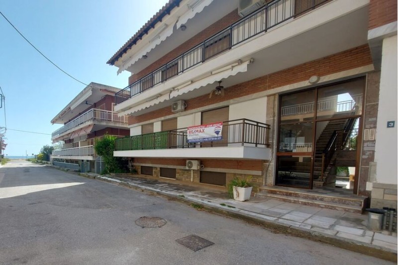 Vila Marios